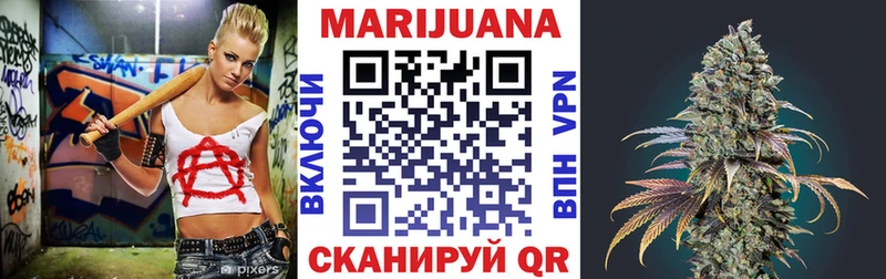 Купить Alpha-PVP  Каннабис  Меф мяу мяу  ГАШ  Пущино