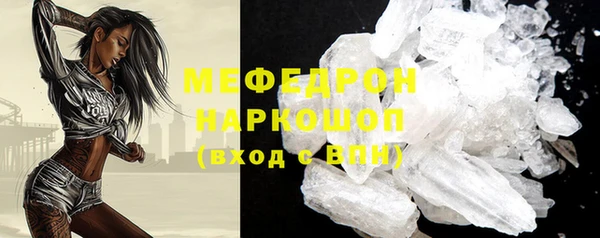 амфетамин Коряжма