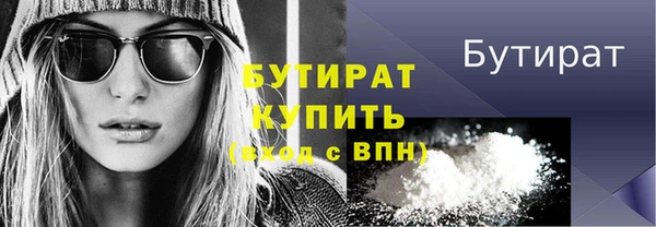героин Костерёво
