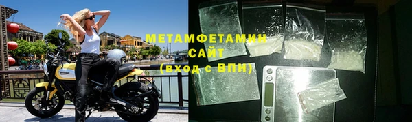 эйфоретик Нестеровская