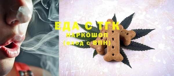 героин Костерёво