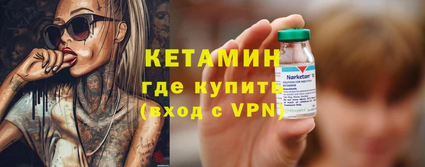 амфетамин Коряжма