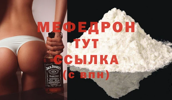 героин Костерёво