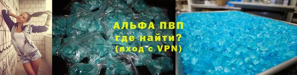 трава Фёдоровский