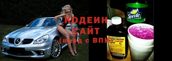 амфетамин Коряжма