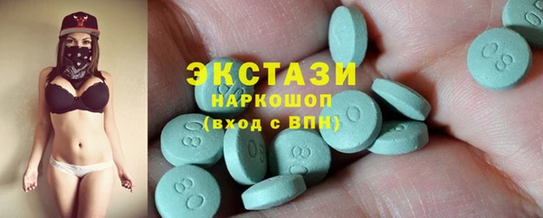 героин Костерёво