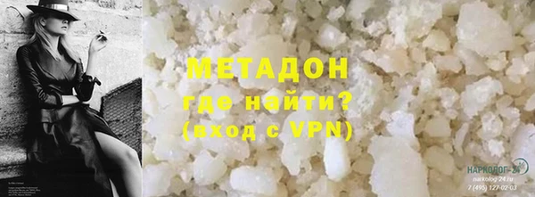 гашик Калининец