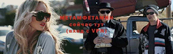 гашик Калининец