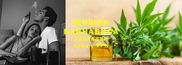 кокаин перу Ессентукская