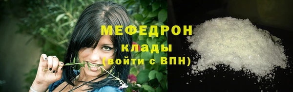 амфетамин Коряжма