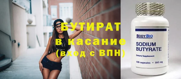 амфетамин Коряжма
