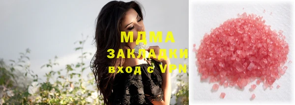 героин Костерёво