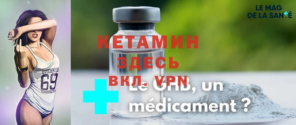 героин Костерёво