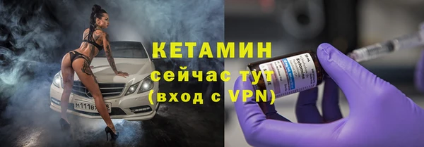 трава Фёдоровский