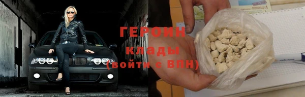 гашик Калининец