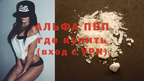 амфетамин Коряжма
