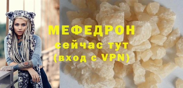 гашик Калининец