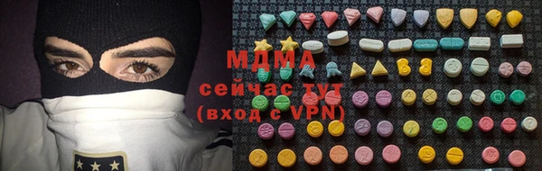 амфетамин Коряжма