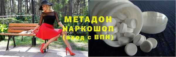 гашик Калининец
