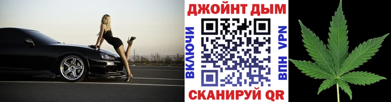 Конопля гибрид  Купить  Пущино 